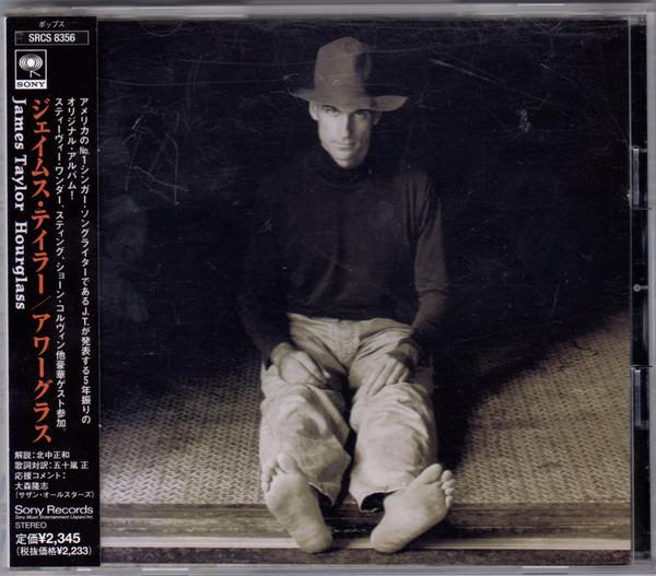 CD JAMES TAYLOR Hourglass SRCS8356 Sony Records 1997 Japan Rock Used
CD JAMES TAYLOR Hourglass SRCS8356 Sony Records 1997 Japan Rock Used