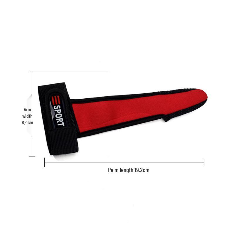 Outdoor Single-Finger Casting Fishing Gloves
Outdoor Single-Finger Casting Fishing Gloves