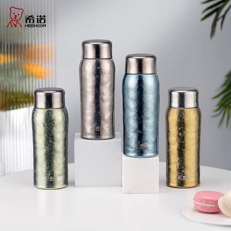 Sinuo Pure Titanium Insulated Water Bottle
Sinuo Pure Titanium Insulated Water Bottle