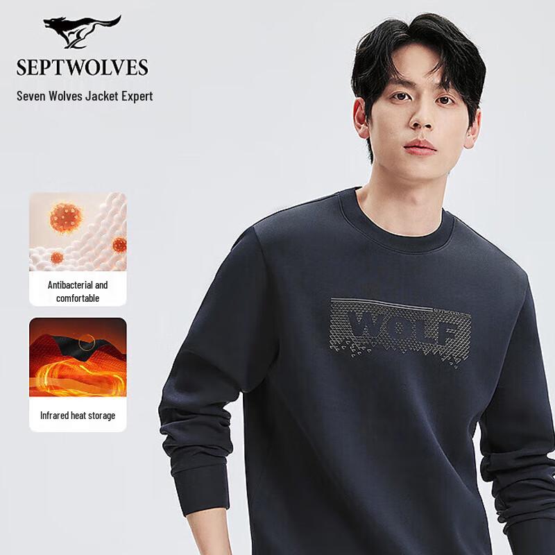 SEPTWOLVES Men s Cotton Modal Round Neck Sweatshirt L
SEPTWOLVES Men s Cotton Modal Round Neck Sweatshirt L