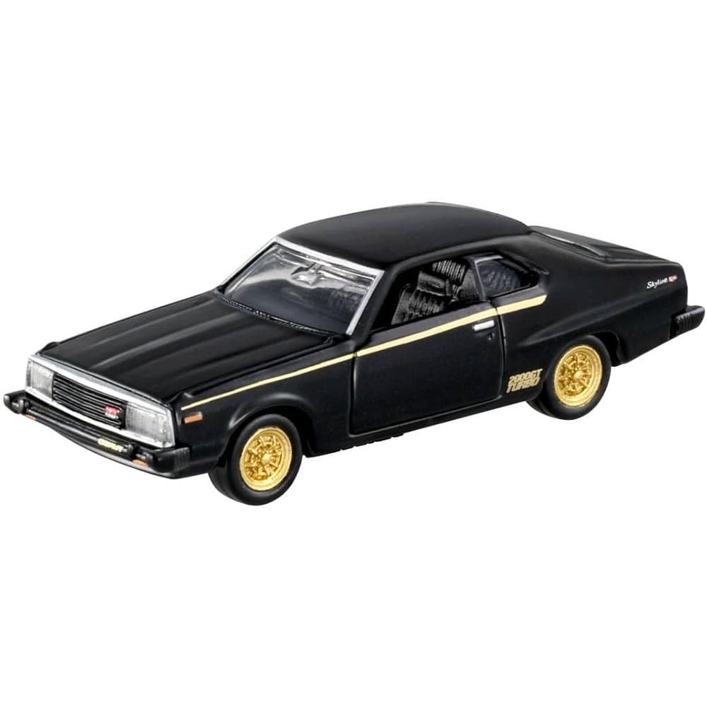 Takara Tomy Tomica Premium 08 Nissan Skyline 2000 Turbo GT-E S Diecast Toy Car 6 Years and Up
Takara Tomy Tomica Premium 08 Nissan Skyline 2000 Turbo GT-E S Diecast Toy Car 6 Years and Up