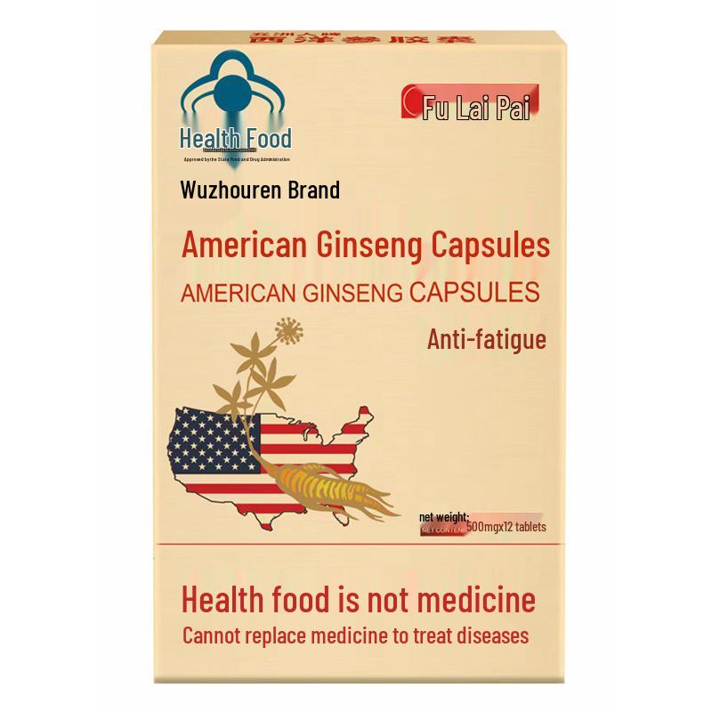 Wuzhou Renfu Western Ginseng Capsules - 12 Capsules for Anti-Fatigue
Wuzhou Renfu Western Ginseng Capsules - 12 Capsules for Anti-Fatigue