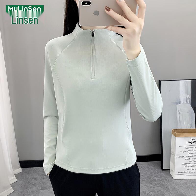MULINSEN Women s Quick-Dry Long-Sleeve Sports Top 4XL (140-155 catties)
MULINSEN Women s Quick-Dry Long-Sleeve Sports Top 4XL (140-155 catties)
