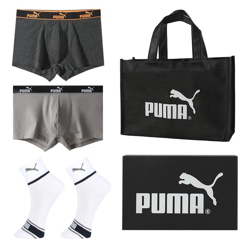 Puma Simple Mid-Rise Casual Comfortable Boxer Briefs Gift Box Men Underwear Flower-Gray Light-Gray 591520002+701234032B S
Puma Simple Mid-Rise Casual Comfortable Boxer Briefs Gift Box Men Underwear Flower-Gray Light-Gray 591520002+701234032B S