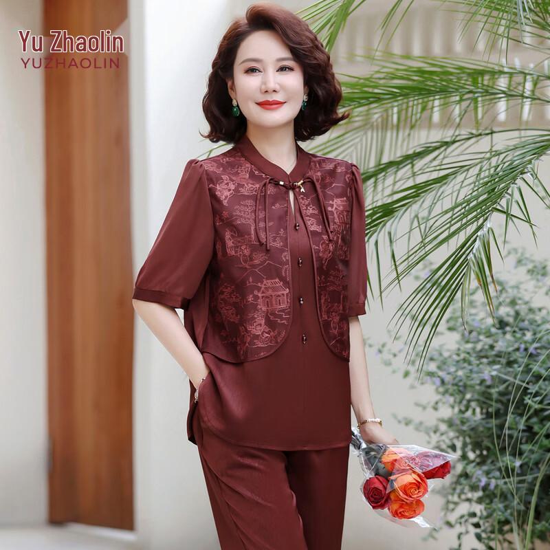 Yuzhaolin Women s Summer Chinese Style Two-Piece Shirt Set XL
Yuzhaolin Women s Summer Chinese Style Two-Piece Shirt Set XL