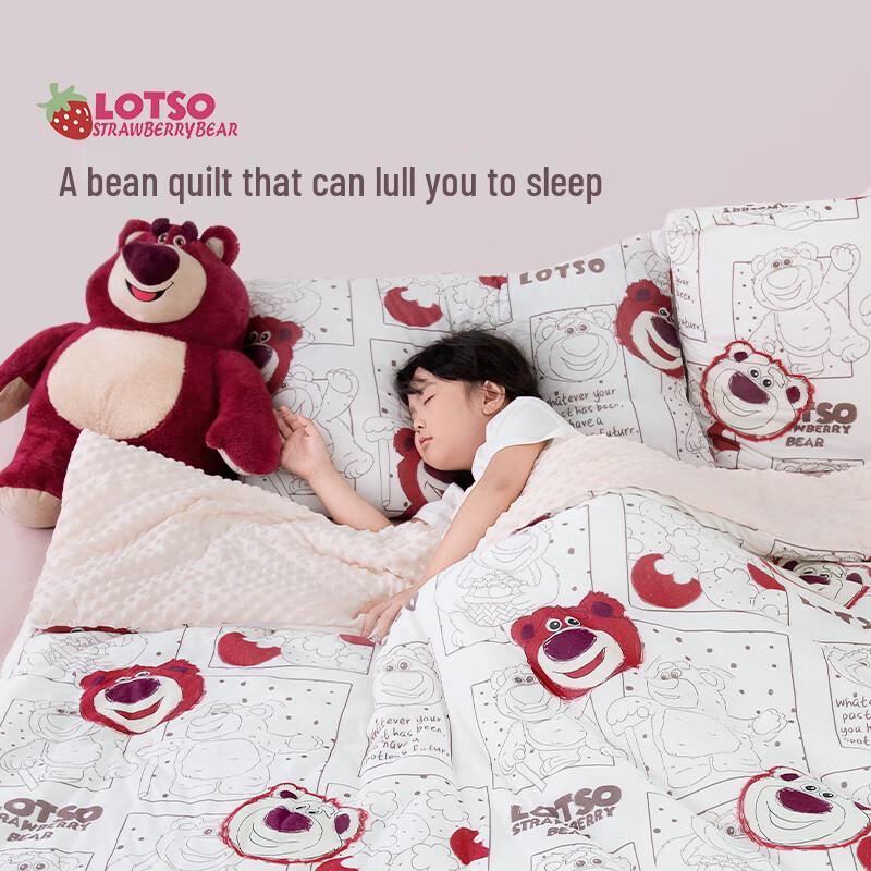 Aimeijia Baby Soothing Minky Dot Blanket 150cm x 200cm
Aimeijia Baby Soothing Minky Dot Blanket 150cm x 200cm