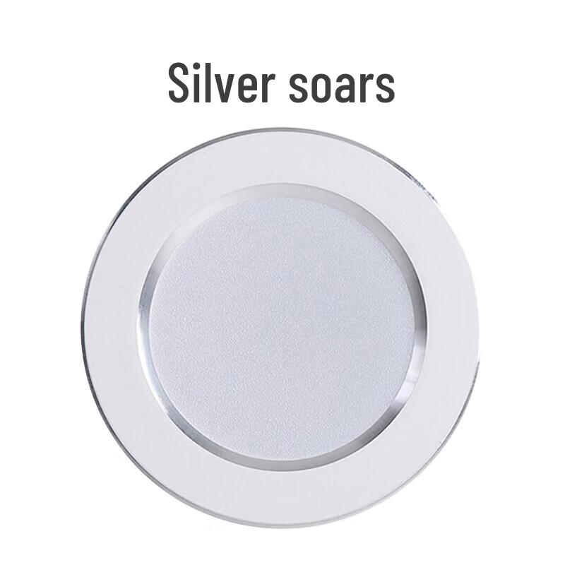 Zhaogang Baba LED Recessed Ceiling Downlight
Zhaogang Baba LED Recessed Ceiling Downlight