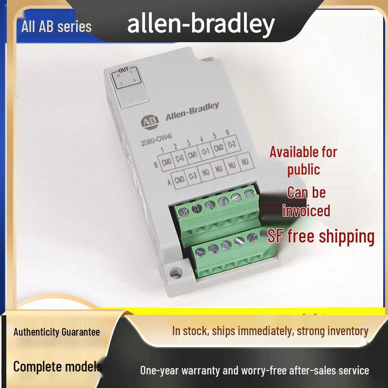 Rockwell AB 2080-OW4I PLC Module, One-Year Warranty Standard
Rockwell AB 2080-OW4I PLC Module, One-Year Warranty Standard