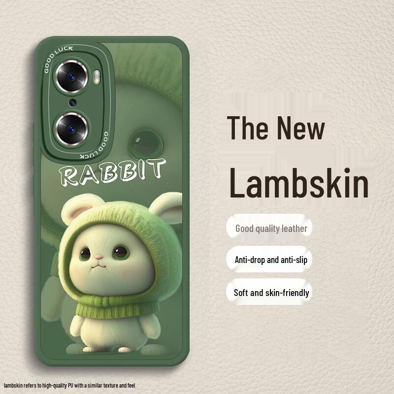 Shi Yong Leather Texture Drop-Proof Phone Case Honor 60
Shi Yong Leather Texture Drop-Proof Phone Case Honor 60