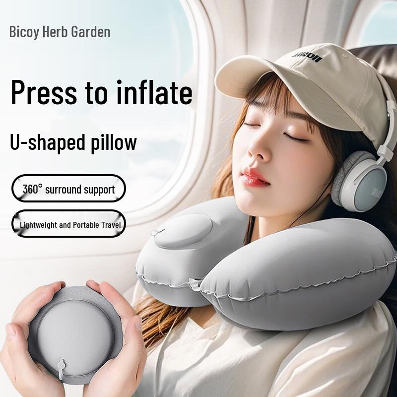 Portable Press-to-Inflate Travel Neck Pillow
Portable Press-to-Inflate Travel Neck Pillow