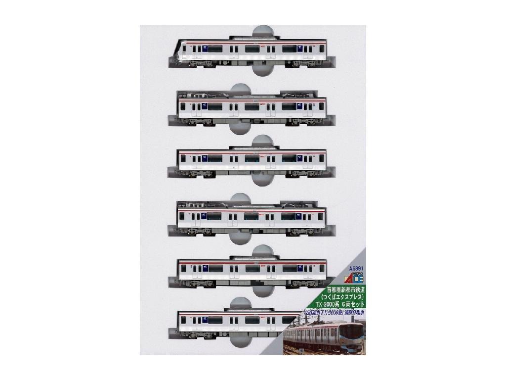 Micro Ace N Gauge Metropolitan Area New City Railway Tsukuba Express Series Set A6891 Модель поезда TX-2000 6 вагонов
Micro Ace N Gauge Metropolitan Area New City Railway Tsukuba Express Series Set A6891 Модель поезда TX-2000 6 вагонов