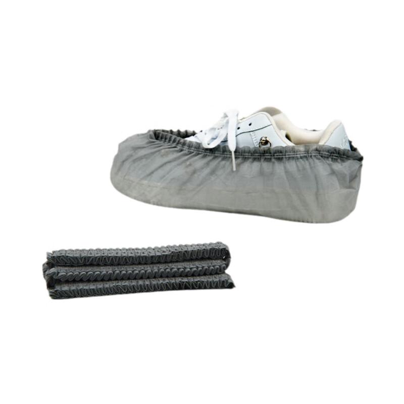 Disposable Shoe Covers
Disposable Shoe Covers