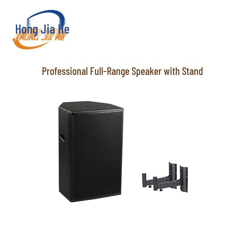 Hongjiahe Professional Full-range Speaker (CN version)
Hongjiahe Professional Full-range Speaker (CN version)