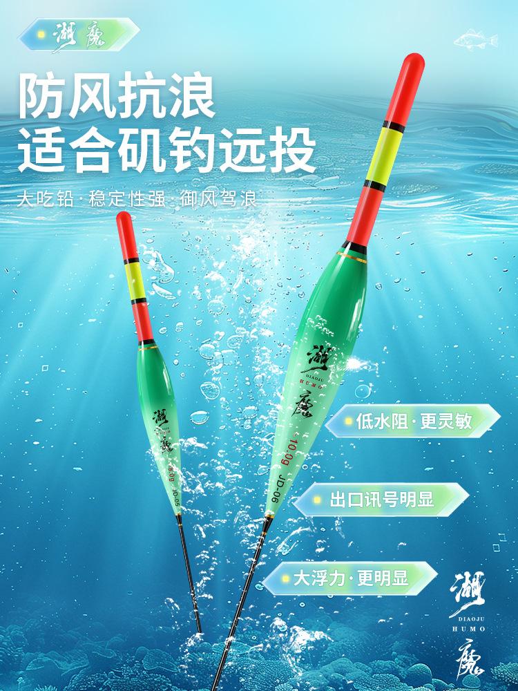 Floating Swimming Water Bass Fishing, Swimming Floating For Saltwater, Fishing Kit For Family Outdoor One Size зелений
Floating Swimming Water Bass Fishing, Swimming Floating For Saltwater, Fishing Kit For Family Outdoor One Size зелений