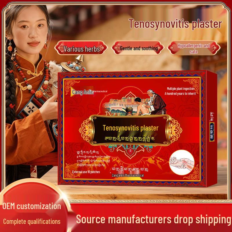 Tenosynovitis Pain Relief Heat Patch for Wrist, Thumb, Finger, Ankle, and Joint with Bunion Cream & Spray 10 patches per box чорний
Tenosynovitis Pain Relief Heat Patch for Wrist, Thumb, Finger, Ankle, and Joint with Bunion Cream & Spray 10 patches per box чорний