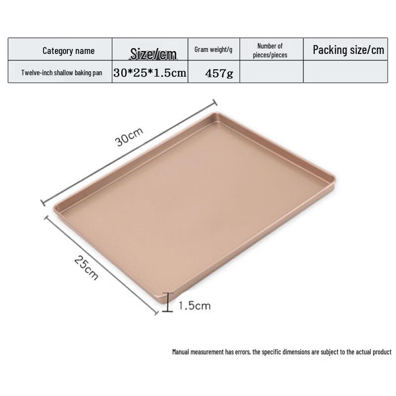 Набор для выпечки ZISIZ Snowflake Crisp
Набор для выпечки ZISIZ Snowflake Crisp