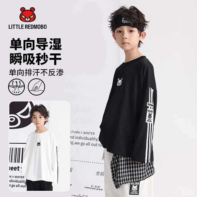 Mobaba Eyes Cartoon Kids Long-Sleeve T-Shirt 140cm
Mobaba Eyes Cartoon Kids Long-Sleeve T-Shirt 140cm