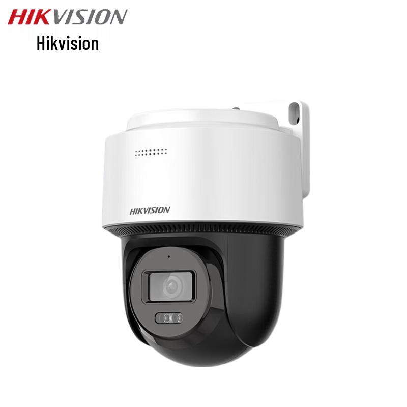 HIKVISION DS-2SC2Q140MY-TE 4MP Full-Color PTZ POE IP Camera CN plug (adapter included)
HIKVISION DS-2SC2Q140MY-TE 4MP Full-Color PTZ POE IP Camera CN plug (adapter included)