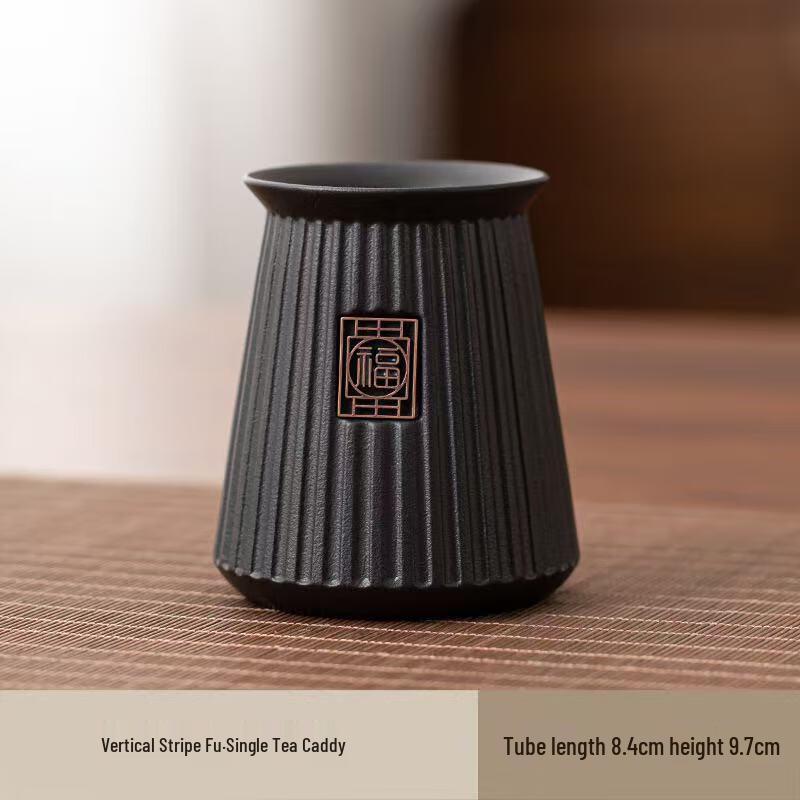 Gongfu Tea Ceremony Six Gentlemen Accessory Set
Gongfu Tea Ceremony Six Gentlemen Accessory Set