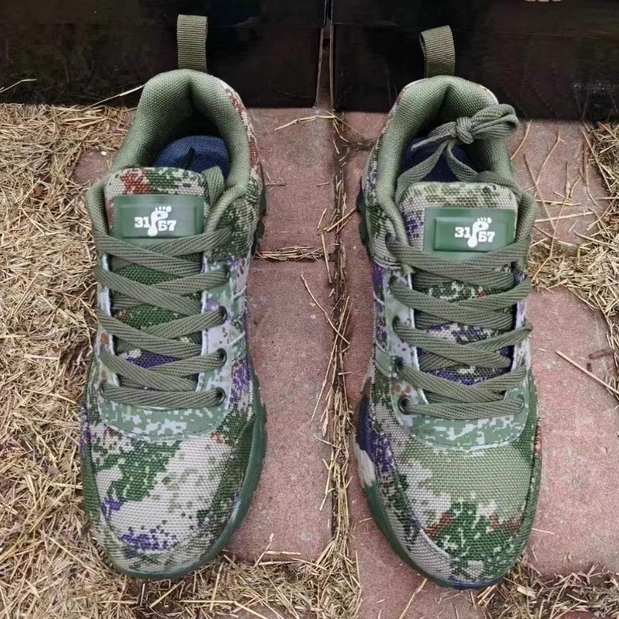 New starlight training canvas training shoes low-top breathable running shoes outdoor non-slip and wear-resistant mountaineering shoes 46
New starlight training canvas training shoes low-top breathable running shoes outdoor non-slip and wear-resistant mountaineering shoes 46