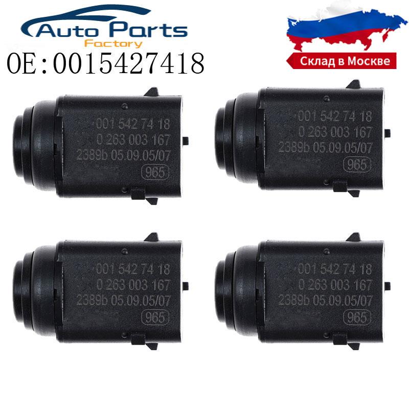 4 шт. Датчик відстані паркування PDC для Mercedes W203 W209 W210 W211 W220 W163 W168 W215 W 251 S203 C203 0015427418 0263003167
4 шт. Датчик відстані паркування PDC для Mercedes W203 W209 W210 W211 W220 W163 W168 W215 W 251 S203 C203 0015427418 0263003167