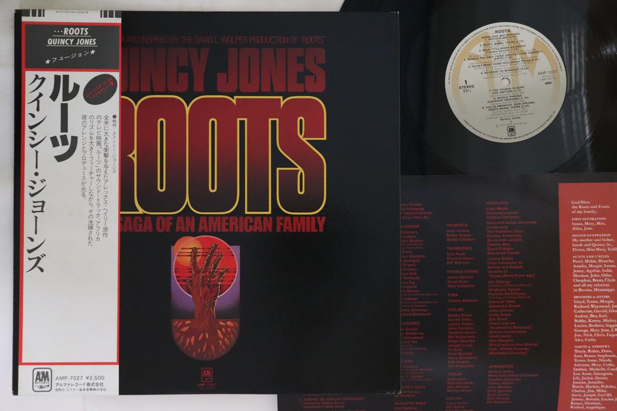 LP Record QUINCY JONES Roots The Saga Of An American Fami AMP7027 AM 1979 Japan Obi SoulFunk
LP Record QUINCY JONES Roots The Saga Of An American Fami AMP7027 AM 1979 Japan Obi SoulFunk