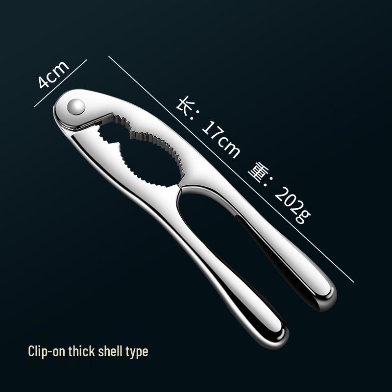 Large Manual Garlic Press and Stirrer for Efficient Garlic Paste Making
Large Manual Garlic Press and Stirrer for Efficient Garlic Paste Making