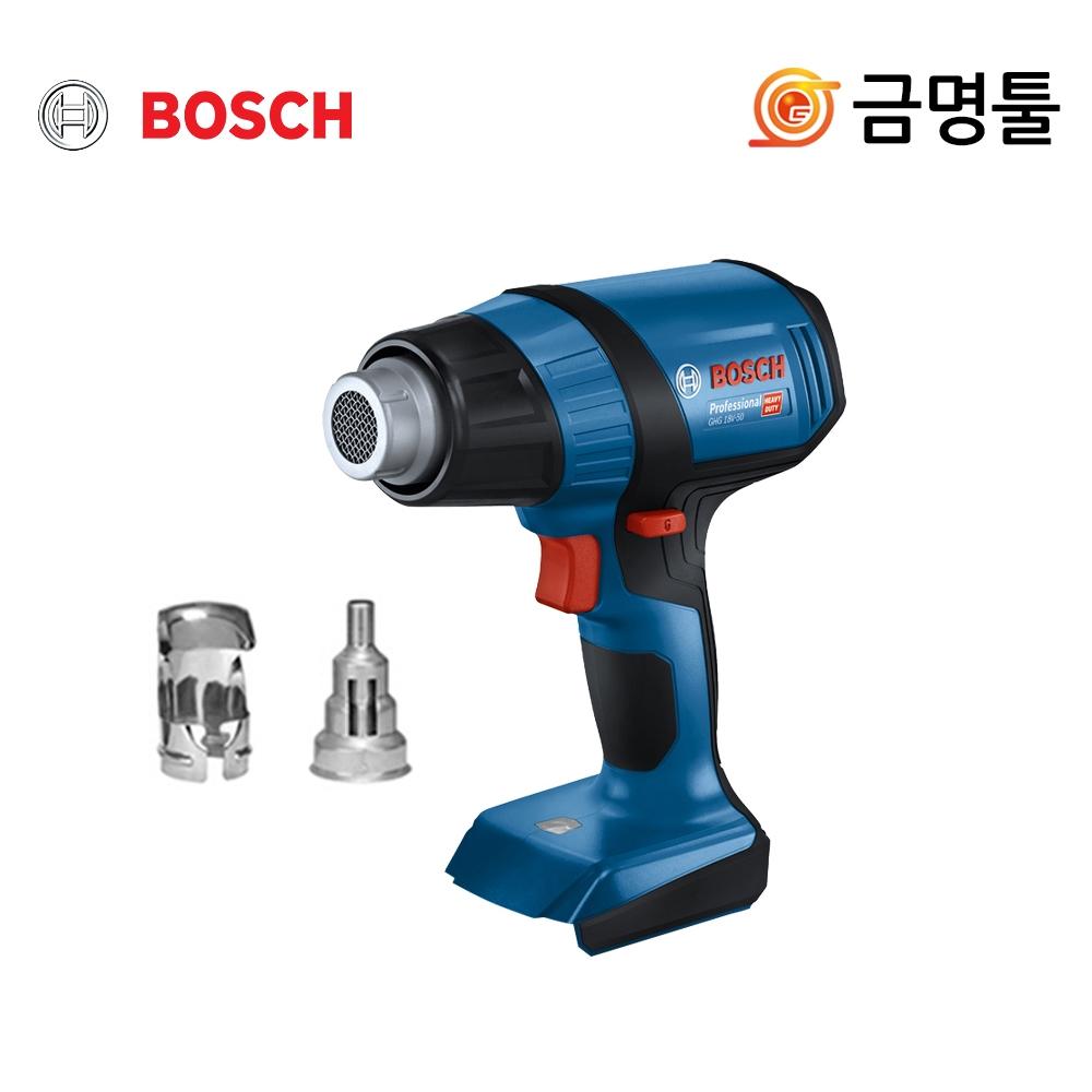 Зарядный вентилятор Bosch GHG18V 50, основной блок 18 В, термоусадочная трубка от 300 до 500 градусов с 2 насадками
Зарядный вентилятор Bosch GHG18V 50, основной блок 18 В, термоусадочная трубка от 300 до 500 градусов с 2 насадками
