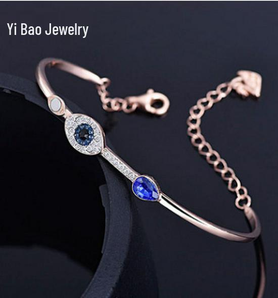 Женский европейско-американский браслет с полным бриллиантовым сглазом
Женский европейско-американский браслет с полным бриллиантовым сглазом