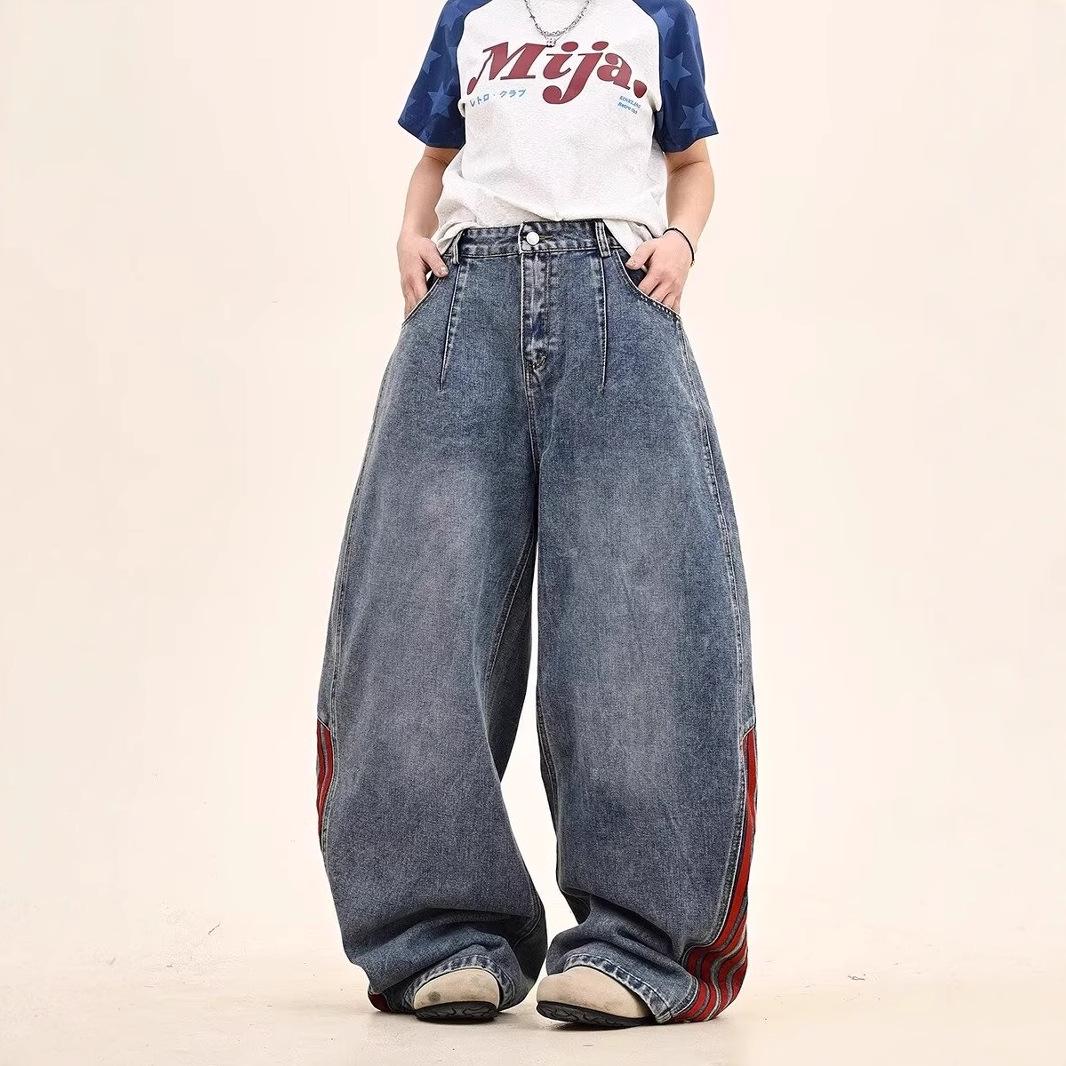 Women s Retro High Waist Wide Leg Jeans - Slim Fit, Loose Draping, Spring/Summer 2025 Collection L синій
Women s Retro High Waist Wide Leg Jeans - Slim Fit, Loose Draping, Spring/Summer 2025 Collection L синій