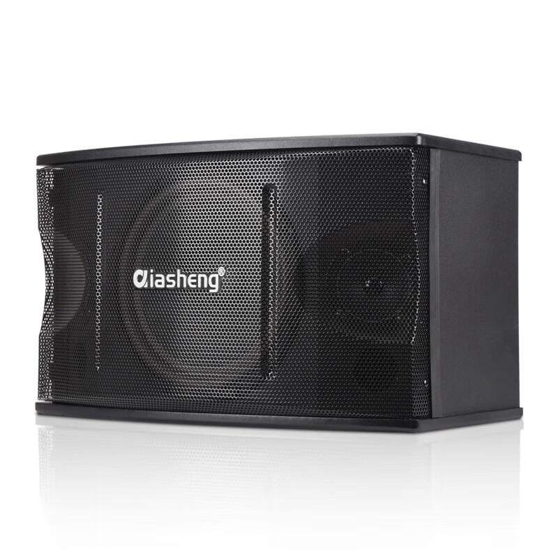 QIASHENG CS450 Professional 10-inch KTV Stage Speaker Pair
QIASHENG CS450 Professional 10-inch KTV Stage Speaker Pair