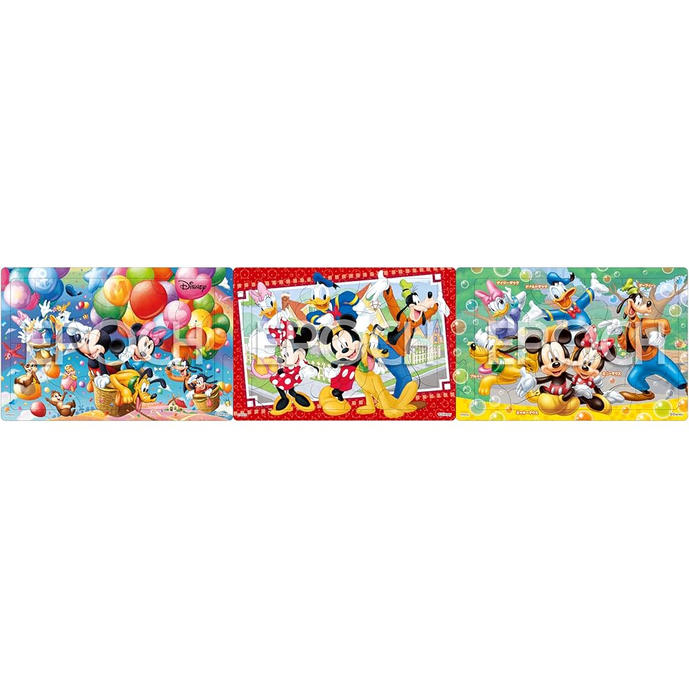 EPOCH Apollo Step Panorama Puzzle Disney Mickey Mouse and Friends 10/15/20 Pieces Kids Toy with Base 4 Years and Up
EPOCH Apollo Step Panorama Puzzle Disney Mickey Mouse and Friends 10/15/20 Pieces Kids Toy with Base 4 Years and Up