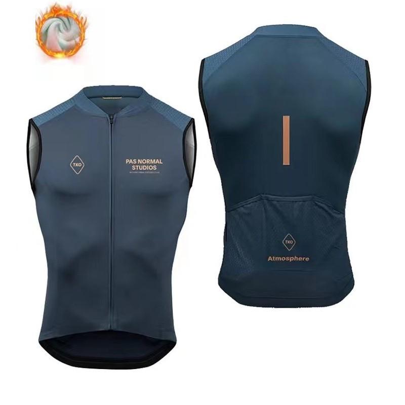 Riding Fleece Vest Waterproof Windproof Breathable Road Bicycle Top L
Riding Fleece Vest Waterproof Windproof Breathable Road Bicycle Top L