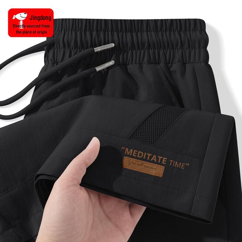 Men s Drawstring Print Casual Shorts 5XL
Men s Drawstring Print Casual Shorts 5XL