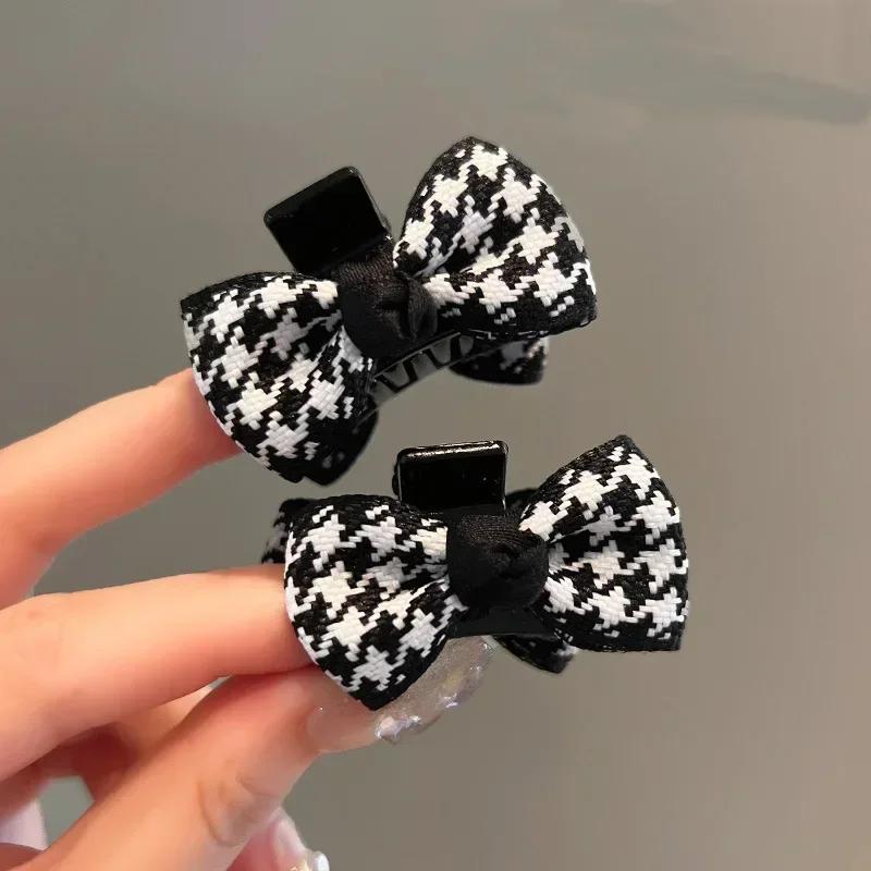 2pcs Small Size Bangs Grip Clip Fluffy Broken Hair Claw Women Girls Bangs Side Clip Hair Claw Small Size Bow Hair Clip Headdress
2pcs Small Size Bangs Grip Clip Fluffy Broken Hair Claw Women Girls Bangs Side Clip Hair Claw Small Size Bow Hair Clip Headdress