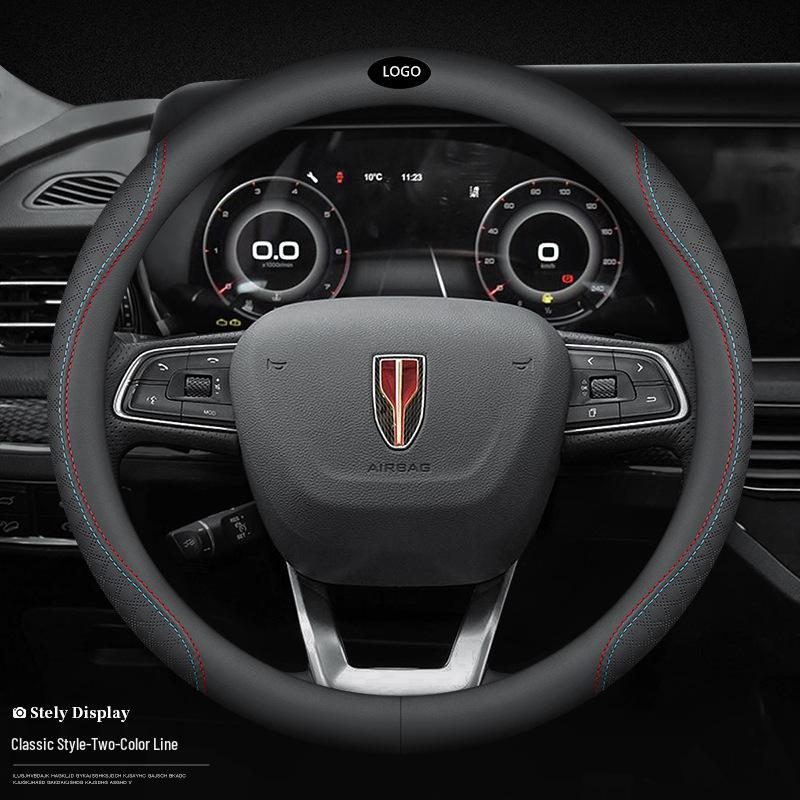 Ultra-Thin Genuine Leather Steering Wheel Cover for Hongqi Models: H5, H7, H9, HS7, L5, E-HS3, E-HS9, HS5 Default
Ultra-Thin Genuine Leather Steering Wheel Cover for Hongqi Models: H5, H7, H9, HS7, L5, E-HS3, E-HS9, HS5 Default