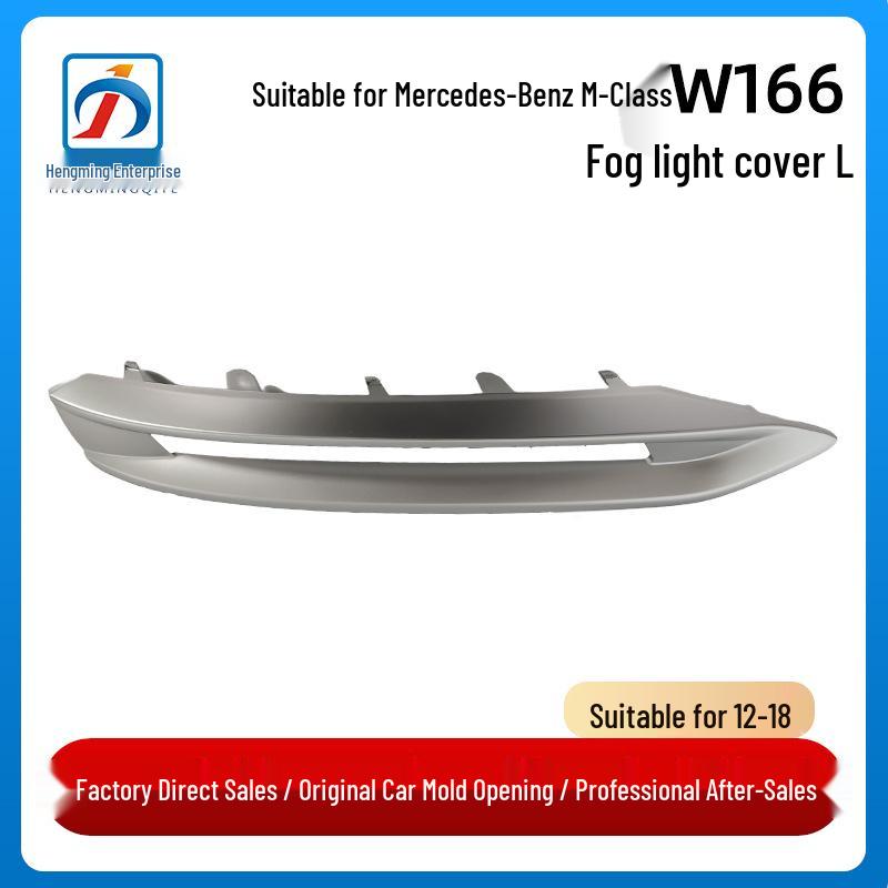 Chrome Fog Light Cover Frame for 2012-2018 Mercedes-Benz M-Class W166 1668851574/1668851674 Passenger s Side Right
Chrome Fog Light Cover Frame for 2012-2018 Mercedes-Benz M-Class W166 1668851574/1668851674 Passenger s Side Right