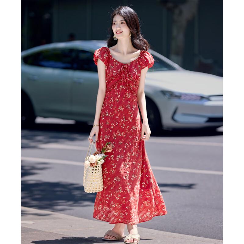 Женское элегантное платье А-силуэта с отделкой оборками S
Женское элегантное платье А-силуэта с отделкой оборками S