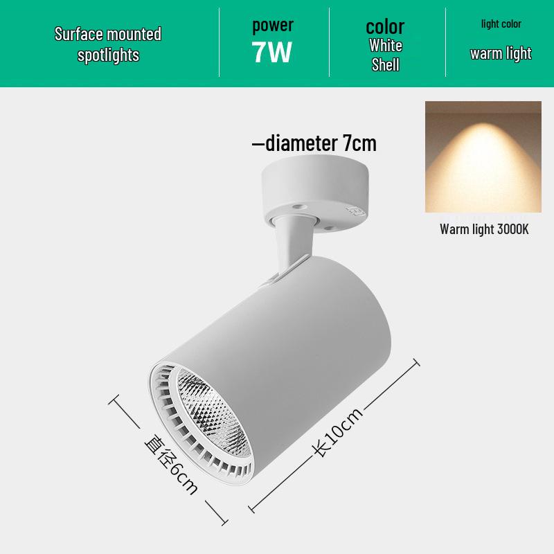 Qinjue Adjustable LED Ceiling Spotlight - Home Surface Mounted Single Track Light Default
Qinjue Adjustable LED Ceiling Spotlight - Home Surface Mounted Single Track Light Default