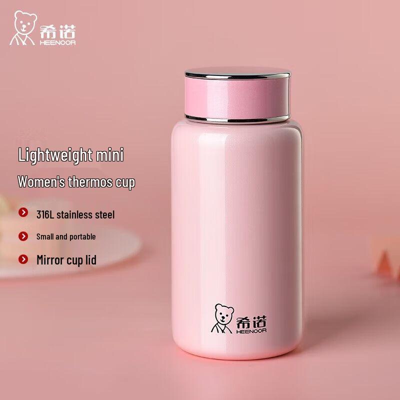 Xino 316L Stainless Steel Mini Insulated Bottle
Xino 316L Stainless Steel Mini Insulated Bottle