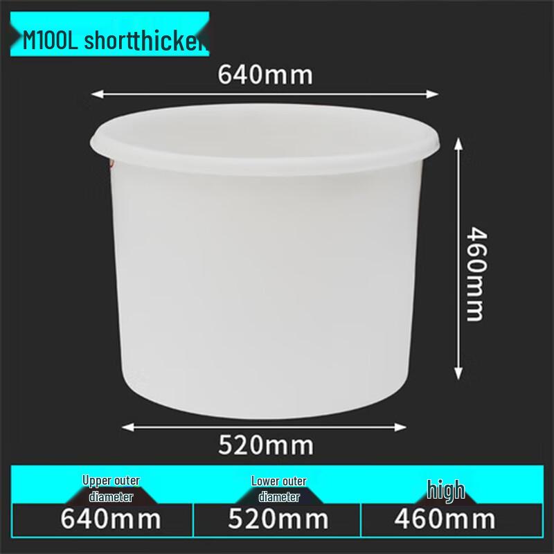 Lainuo Food-Grade Fermentation & Storage Bucket
Lainuo Food-Grade Fermentation & Storage Bucket