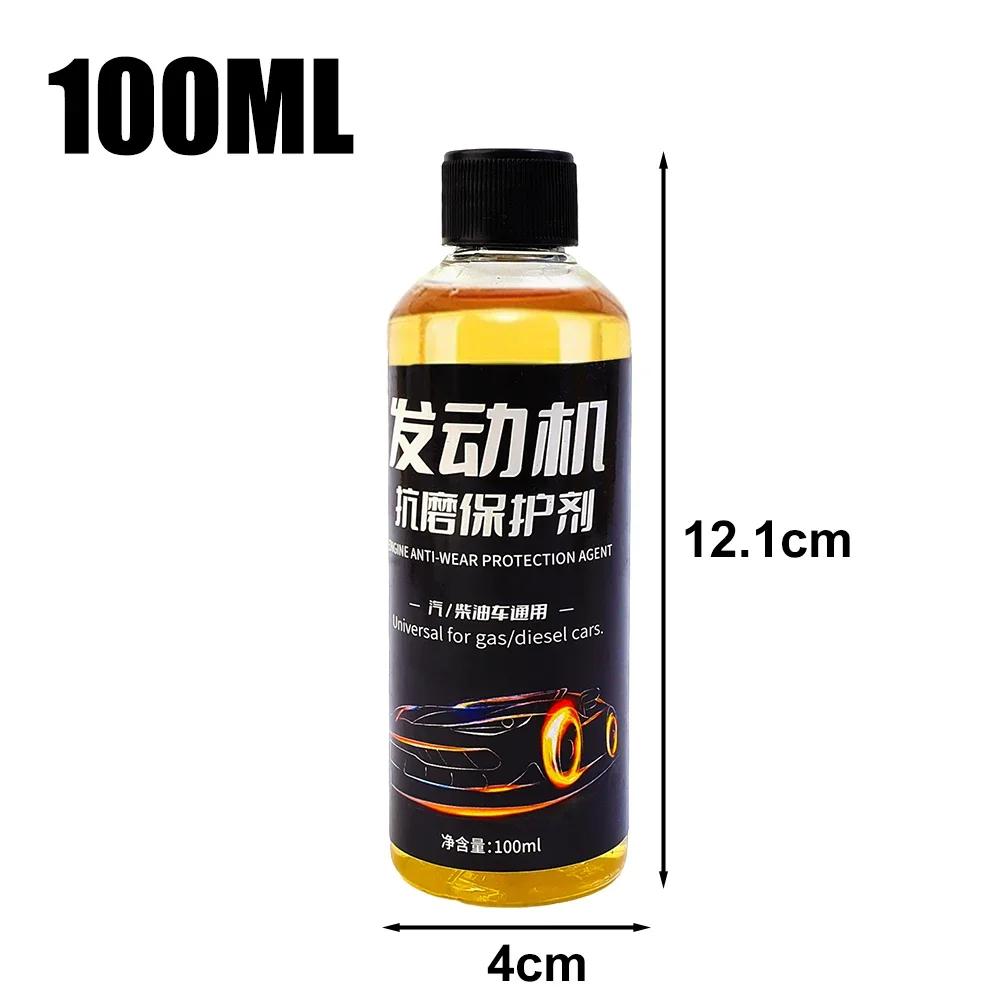 Highly Effective Engine Anti-Wear Protectant 100ML Engine Cylinder Repair Agent Additive Oil for Engine Protection Noise Reduce
Highly Effective Engine Anti-Wear Protectant 100ML Engine Cylinder Repair Agent Additive Oil for Engine Protection Noise Reduce