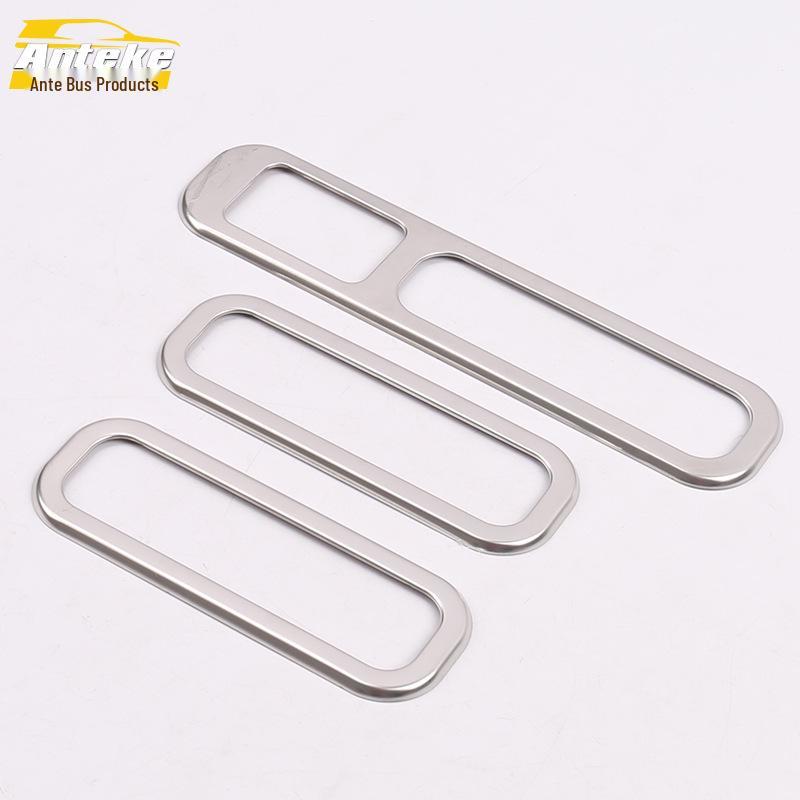 17 Lingxuan Rear A/C Vent Decorative Frame & Third Row Vent Sequin Sticker
17 Lingxuan Rear A/C Vent Decorative Frame & Third Row Vent Sequin Sticker