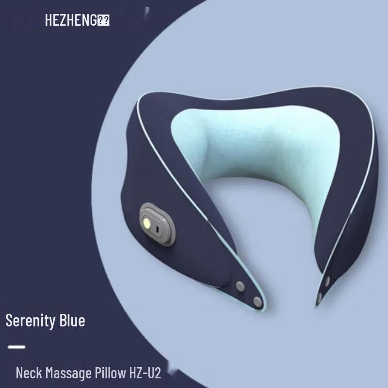 Hezheng HZ-U2 U-shaped Neck Massager
Hezheng HZ-U2 U-shaped Neck Massager