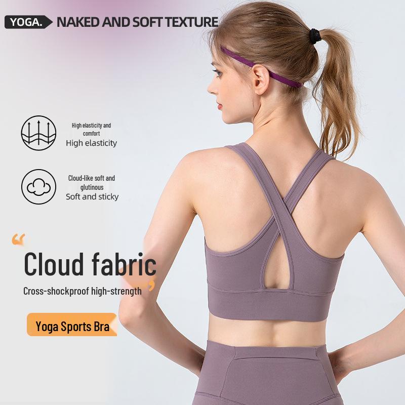 Спортивный бюстгальтер с перекрестными лямками Cloud-Feel, ударопрочный - Женский топ для йоги и бега высокой интенсивности XXL
Спортивный бюстгальтер с перекрестными лямками Cloud-Feel, ударопрочный - Женский топ для йоги и бега высокой интенсивности XXL