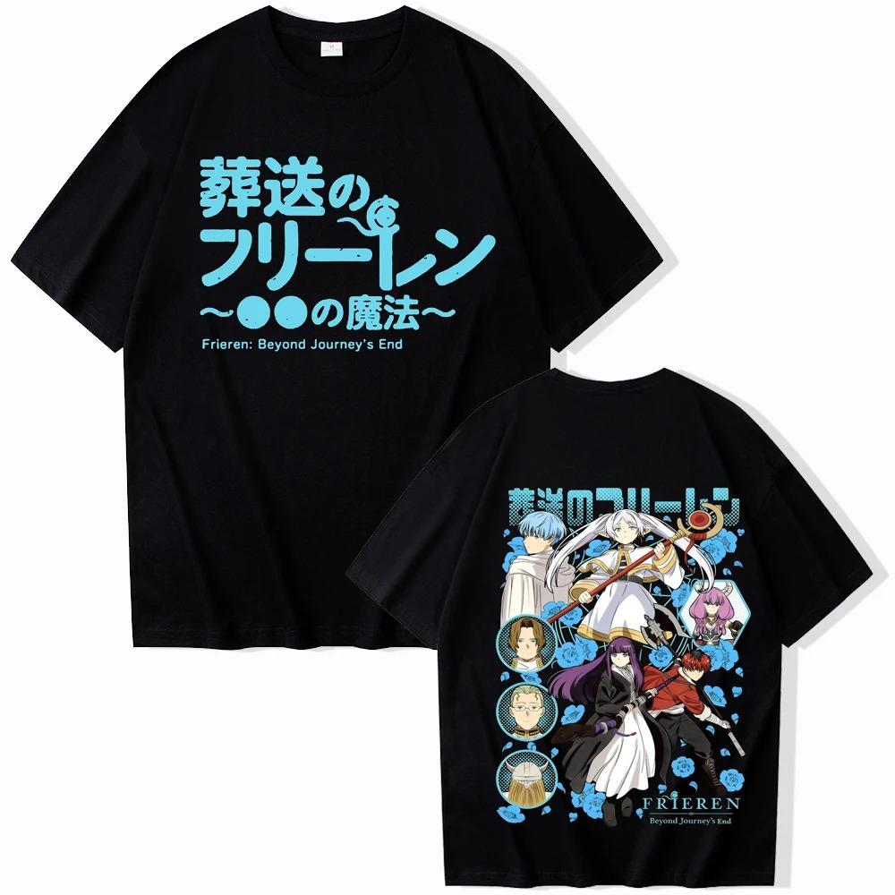 2026 Summer Fashion Tee Frieren Vintage Anime T-shirt Man Woman Harajuku Short Sleeve O-neck Casual Shirt Hip Hop Streetwear Oversized Tshirt 4XL
2026 Summer Fashion Tee Frieren Vintage Anime T-shirt Man Woman Harajuku Short Sleeve O-neck Casual Shirt Hip Hop Streetwear Oversized Tshirt 4XL