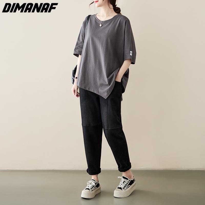 DIMANAF 2023 женская футболка больших размеров повседневные топы свободные однотонные с круглым вырезом летняя модная зеленая футболка с короткими рукавами One Size чёрный
DIMANAF 2023 женская футболка больших размеров повседневные топы свободные однотонные с круглым вырезом летняя модная зеленая футболка с короткими рукавами One Size чёрный