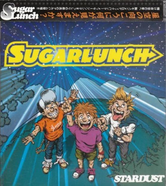 CD SUGAR LUNCH, ZAKI, JIN, TATSU; 20 - STARDUST SKYR0062 Sky Records 2003 Japan ObiRock Used
CD SUGAR LUNCH, ZAKI, JIN, TATSU; 20 - STARDUST SKYR0062 Sky Records 2003 Japan ObiRock Used