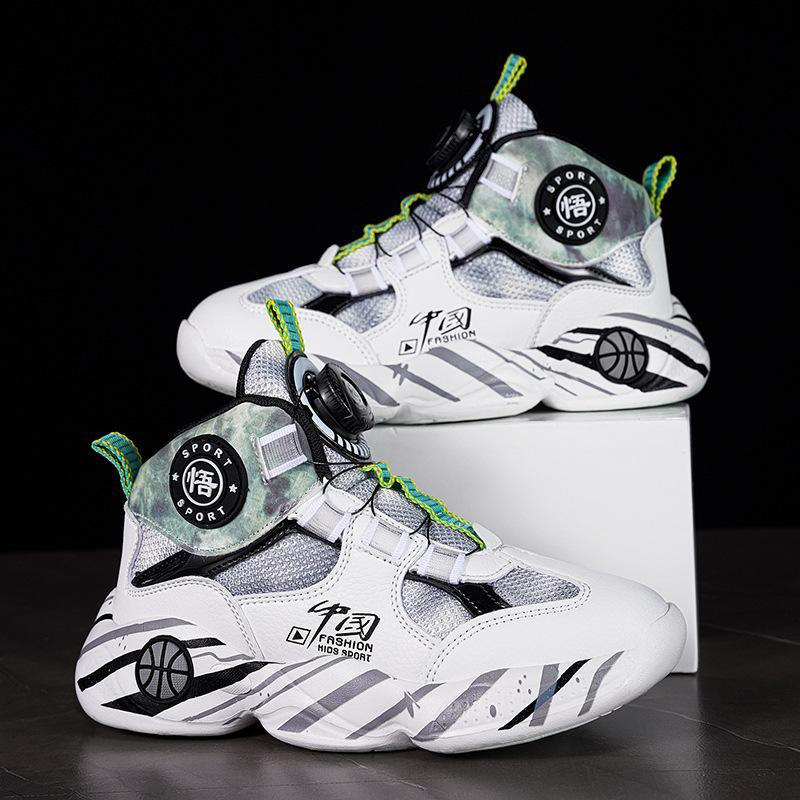 Спортивная обувь для мальчиков 2025 лето новая детская обувь мальчики баскетбольные кроссовки для детей среднего и старшего возраста сетчатые дышащие кроссовки 41 черный серый
Спортивная обувь для мальчиков 2025 лето новая детская обувь мальчики баскетбольные кроссовки для детей среднего и старшего возраста сетчатые дышащие кроссовки 41 черный серый
