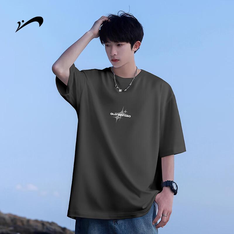 Guirenniao Men s Cotton Short Sleeve T-Shirt with Letter Print S
Guirenniao Men s Cotton Short Sleeve T-Shirt with Letter Print S